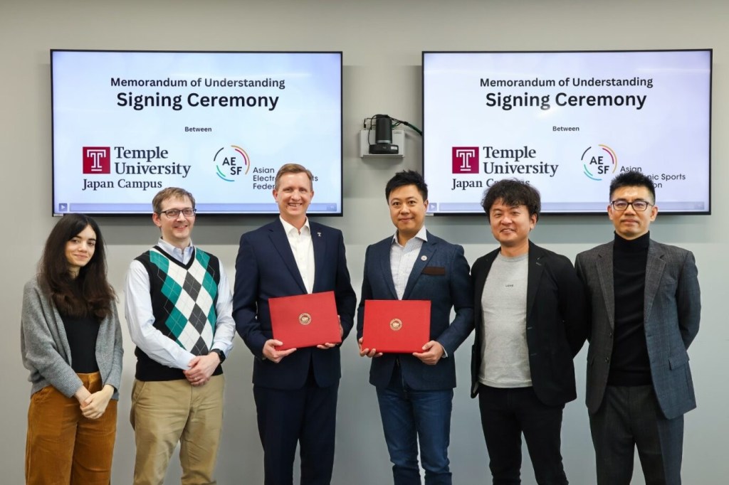 Temple University Japan Powers Up Esports with AESF Partnership / テンプル大学ジャパンキャンパス、アジアeスポーツ連盟と覚書締結
