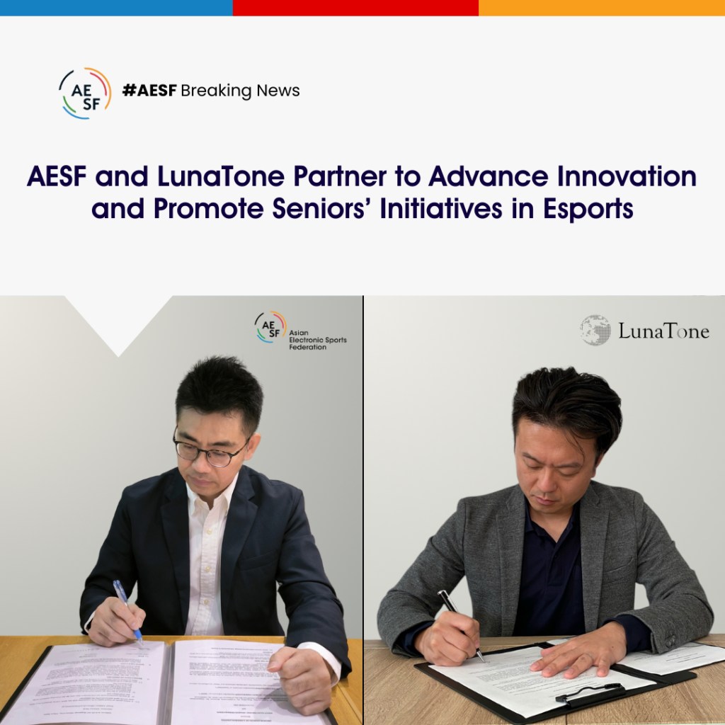 LunaTone Partners with the Asian Electronic Sports Federation to Pioneer Esports Innovation and Inclusivity / LunaToneとAESF、シニア世代向けeスポーツ推進と技術革新で提携