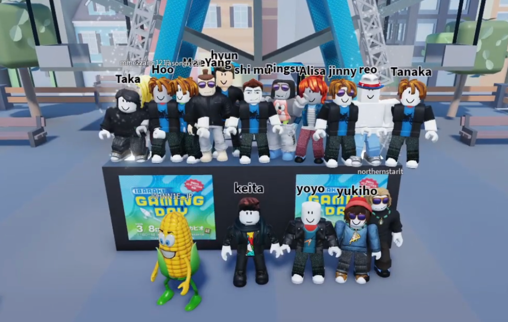 [Program Report / Case Study] Making Friends Across Borders Through Metaverse Games! A New Global Education Program Realized by Ibaraki Prefecture × LunaTone / 【実施報告・ケーススタディ】 メタバースゲームで外国人の友達ができる！茨城県×LunaToneが実現した新しいグローバル教育プログラム / 【실시보고서・케이스스터디】 메타버스 게임으로 외국인 친구 사귀기!   이바라키현 × LunaTone이 실현한 새로운 글로벌 교육 프로그램