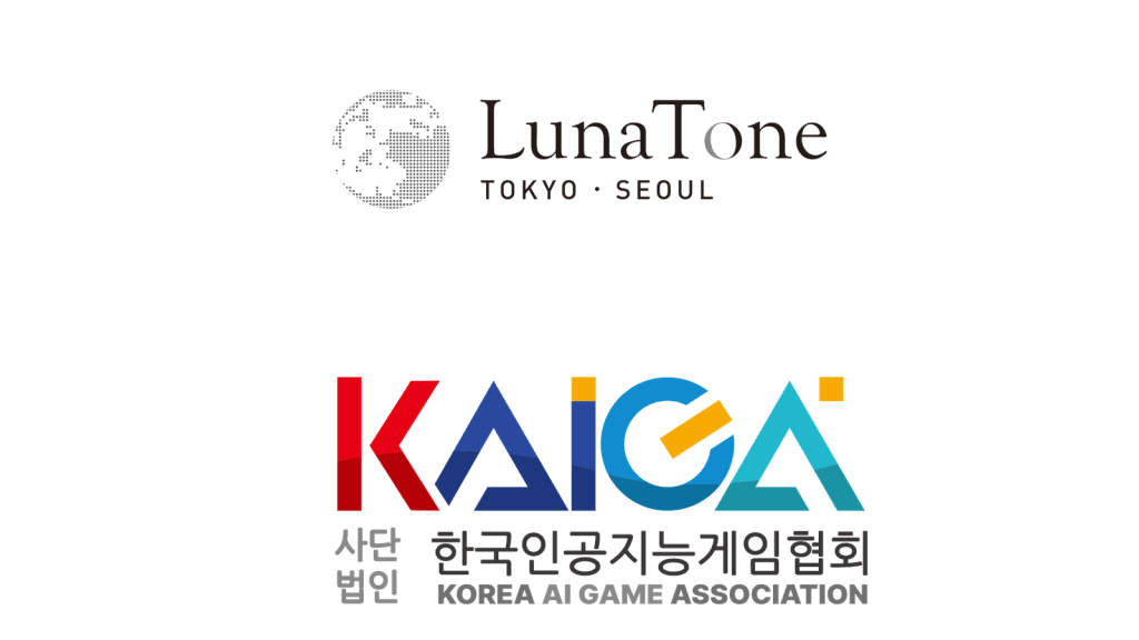 LunaTone and Korea AI Game Association (KAIGA) Establish Cross-Border Partnership / LunaToneと韓国人工知能ゲーム協会（KAIGA）、日韓クロスボーダーパートナーシップを締結 / LunaTone과 사단법인 한국인공지능게임협회(KAIGA), 한일 크로스보더 파트너십 체결