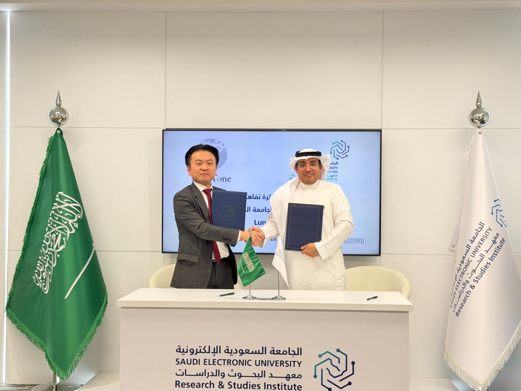 LunaTone Signs MOU with Saudi Electronic University to Launch Diploma in Esports and Digital Innovation / LunaTone、サウジ電子大学（SEU）と「eスポーツおよびデジタルイノベーション・ディプロマ」開設に向けたMOUを締結 / 루나톤, 사우디 전자대학교(SEU)와 e스포츠·디지털 혁신 전문 과정 개설 위한 MOU 체결