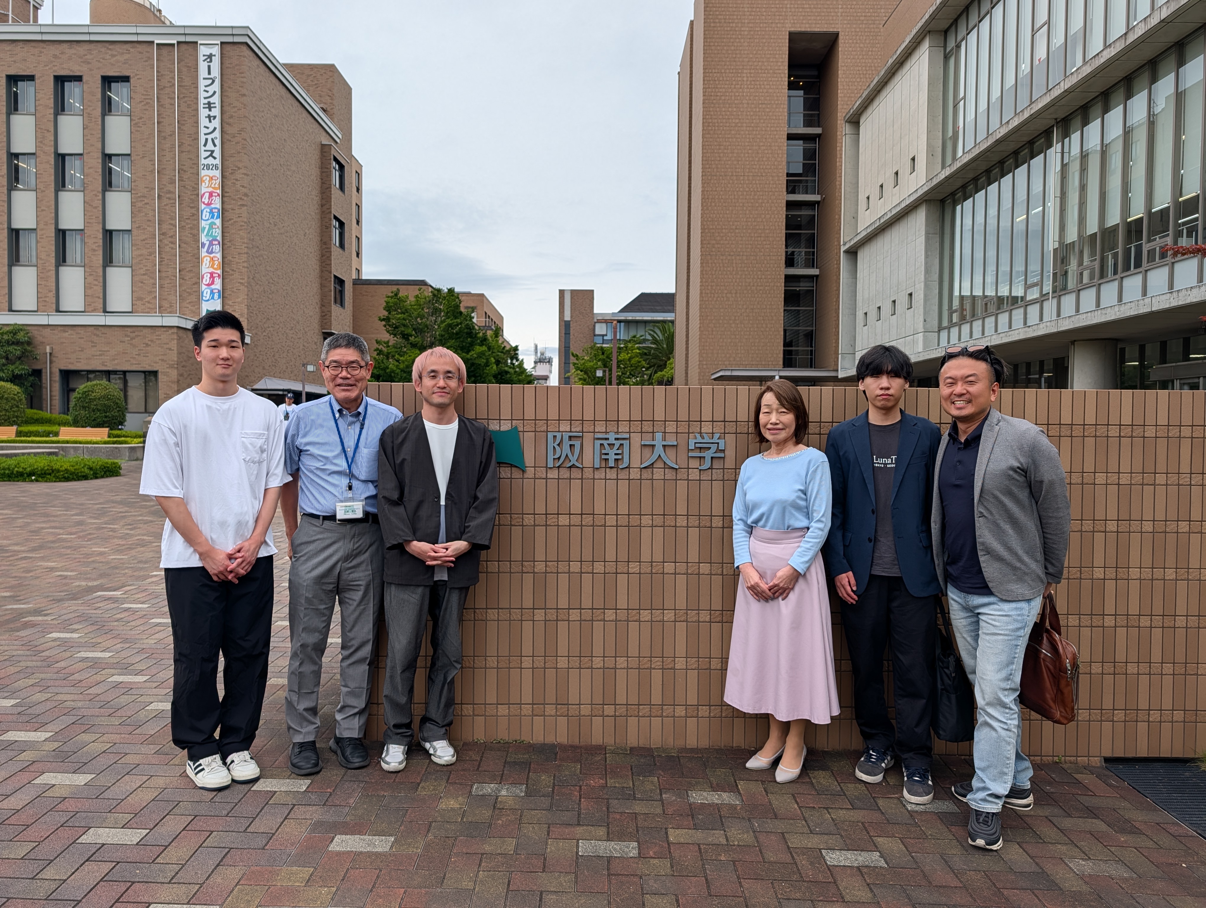 阪南大学、「IT入門」に特別講師