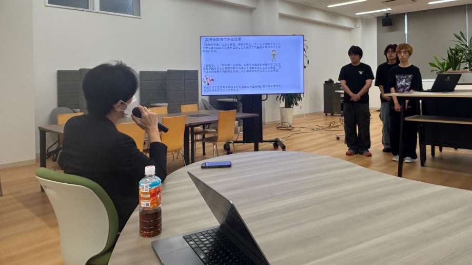 有坂中央学園（CHUO）でのプログラム実施イメージ